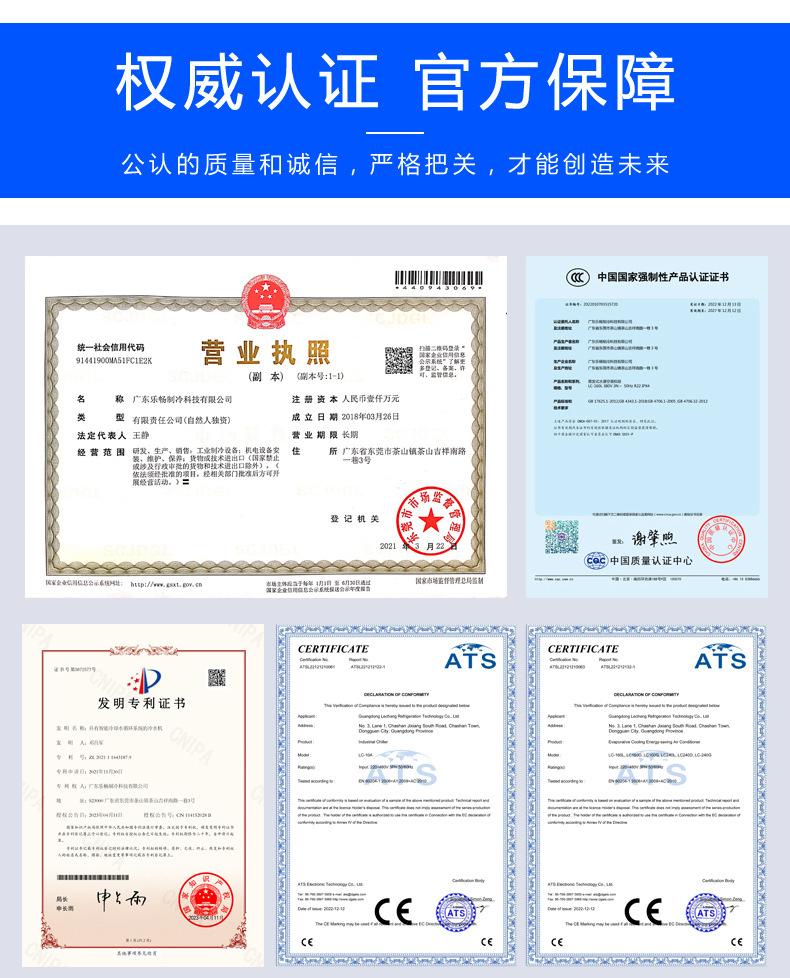 详情页_23.jpg