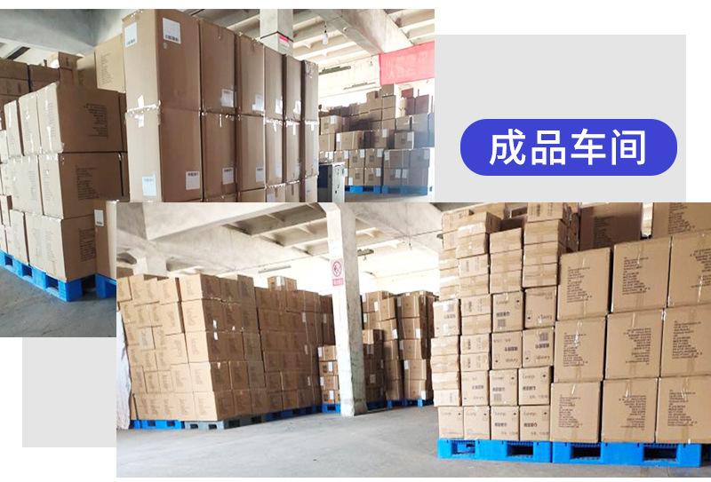 详情1_11.jpg