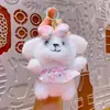 Saia Floral de Desenho Animado Brinquedo de Pelúcia Cachorrinho Pingente de Chaveiro Boneca Cachorrinho Fofa com Laço Pingente de Bolsa