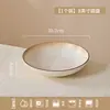 Vajilla de cerámica en tono marrón degradado estilo japonés, tazones para arroz de uso doméstico, platos redondos, platos hondos, platos para pescado, tazones para sopa, juego de regalo para inauguración de casa de uso doméstico