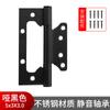 Bisagra de acero inoxidable 304, bisagra sin ranuras, bisagra de 4 pulgadas y 5 pulgadas, bisagra plana abierta para puerta de madera, bisagra negra