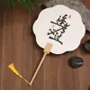 Kit de Pintura DIY con Texto, Adecuado para Puestos Callejeros y Mercados Nocturnos, Incluye Materiales para Abanico Redondo de Pintura a Tinta sobre Papel de Arroz, Hecho a Mano al por Mayor