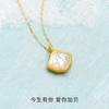 Colgante de perla de concha Pulsera de perla de nácar blanco Oro arena de Vietnam Collar de clavícula en forma de O joyería para mujer para novia