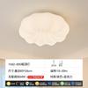 Lámpara de araña de nube para dormitorio color crema viento pasillo simple nube creativa lámpara comedor led sala de estar espectro completo lámpara de techo