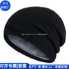Chapéu Forward de Tricô Rpet da Moda Estilo Japonês Fio Rpet Chapéu Pele de Melão Boina Europeia e Americana Fábrica de Personalização