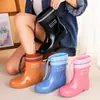Botas de Lluvia para Mujer, Botas de Caña Media y Corta de Moda Estilo Coreano, Suela Gruesa para Exteriores con Protección Infrarroja, Antideslizantes, Impermeables y a Prueba de Frío