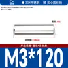 Acero Inoxidable 304 Pasador Cilíndrico Pasador Eje Pasador de Posicionamiento Pasador de Fijación Pasador Sólido Estándar Nacional M2M5M6M8M10M12