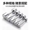 Halteres Galvanizados de Aço Puro para Homens e Mulheres Fitness Comercial Doméstico Comércio Exterior Transfronteiriço Especial Fitness Halteres para Levantamento de Peso