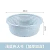 Cesta Escurridora de Plástico, Diseño Redondo Hueco, Uso Doméstico en la Cocina, Extra Gruesa, Multiusos, Monocapa, Malla Grande para Lavar Frutas y Verduras