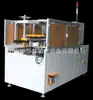 Abridor de Caixa Horizontal Totalmente Automático Marca Xujie Máquina de Selagem de Alta Velocidade para Fundo de Caixa Horizontal, Eficiente e Inteligente