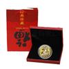 Año de la Serpiente Versión Q Cinco Bendiciones Monedas de Oro Sobre Rojo Sobre Rojo Bolsa de la Suerte del Año de la Serpiente Moneda Conmemorativa de Lámina de Oro Adorno de Buena Suerte para el Año Nuevo