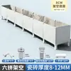 Fivela de fixação de telha de liga de alumínio de aço esquerdo vaso de flores piscina de vegetais piscina de peixes conector de reforço de vidro caixa de plantio acessórios