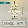 Novo Lustre Chinês Luxo Todo Cobre Lustre para Sala de Estar Casa Moderno Simples Luminária para Sala de Jantar Villa Sala de Chá Luminárias Zen