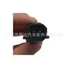 Aplicável ao sensor ABS do carro Ford Ruijie Lincoln MKX CT4Z-2C190-C CT4Z2C190C