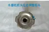 Máquina polidora de contas máquina de polimento a água acessórios para punção central máquina de modelagem cabeça de punção central acessórios para máquina de escultura em jade controlador de velocidade do motor da punção central