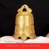 Herramientas Rituales de Cobre de los Ocho Inmortales, Campanas de Cobre de Templo, Adornos, Campanas de Cobre de los Ocho Tesoros, Adornos Colgantes, Campanas Propicias y Cumplidoras de Deseos, Decoraciones para Puertas del Hogar