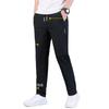 Pantalones Casuales Delgados de Verano 2025 Marca de Moda Pantalones Rectos de Secado Rápido para Hombre Pantalones Deportivos Personalizados Pantalones de Moda para Hombre Seda de Hielo