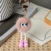 LLavero de peluche para coche, muñeco de peluche con forma de bola de carbón pequeña, con pelo de visón y piernas largas, para bolso de escuela, venta al por mayor de fábrica