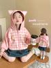 Ropa de Abrigo para Niñas Otoño 2025 Nuevo Estilo Kidsren's Estilo Otoño Cárdigan con Capucha a Cuadros para Bebé Niña Top de Otoño