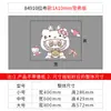 Labubu Labubu Tema Póster de Cumpleaños Pegatina de Pared Decoración de Pared junto a la Cama Dormitorio Diseño de Habitación Infantil Pegatina de Puerta