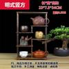 Estante antiguo de madera maciza al por mayor estilo Ming simple Pabellón Duobao estante para juego de té con tetera pequeña de arcilla púrpura adornos simples chinos