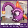 Hola Piraña Colgante Inflable Modelo Inflable, Hermoso Set de Arte Espacial para Decoración, Modelo Inflable Personalizado Venta Directa de Fábrica