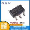 Chip de circuito integrado AT24C16S núcleo Bole SOT23-5 SMD almacenamiento IC nuevo 24C16S