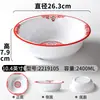 Tigela Pequena de Melamina Xiangyuan, Tigela de Macarrão Retrô de Formato Irregular, Tigela de Arroz Anti-Quebra para Restaurantes de Hot Pot, Tigela Grande de Sopa Comercial Imitação de Porcelana