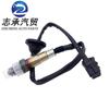 Sensor de oxígeno 39210-2E700, suministro de fábrica, compatible con Hyundai IX35 Kia SPORTAGE R 5L