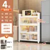 Estante de almacenamiento multicapa de pie para cocina Gabinete de almacenamiento Gabinete multifuncional Estante para ollas Alacena Aparador Sándwich