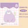 Papelería coreana lindos animales notas adhesivas notas creativas para mensajes notas de oficina para memorizar premios para estudiantes pequeños regalos al por mayor