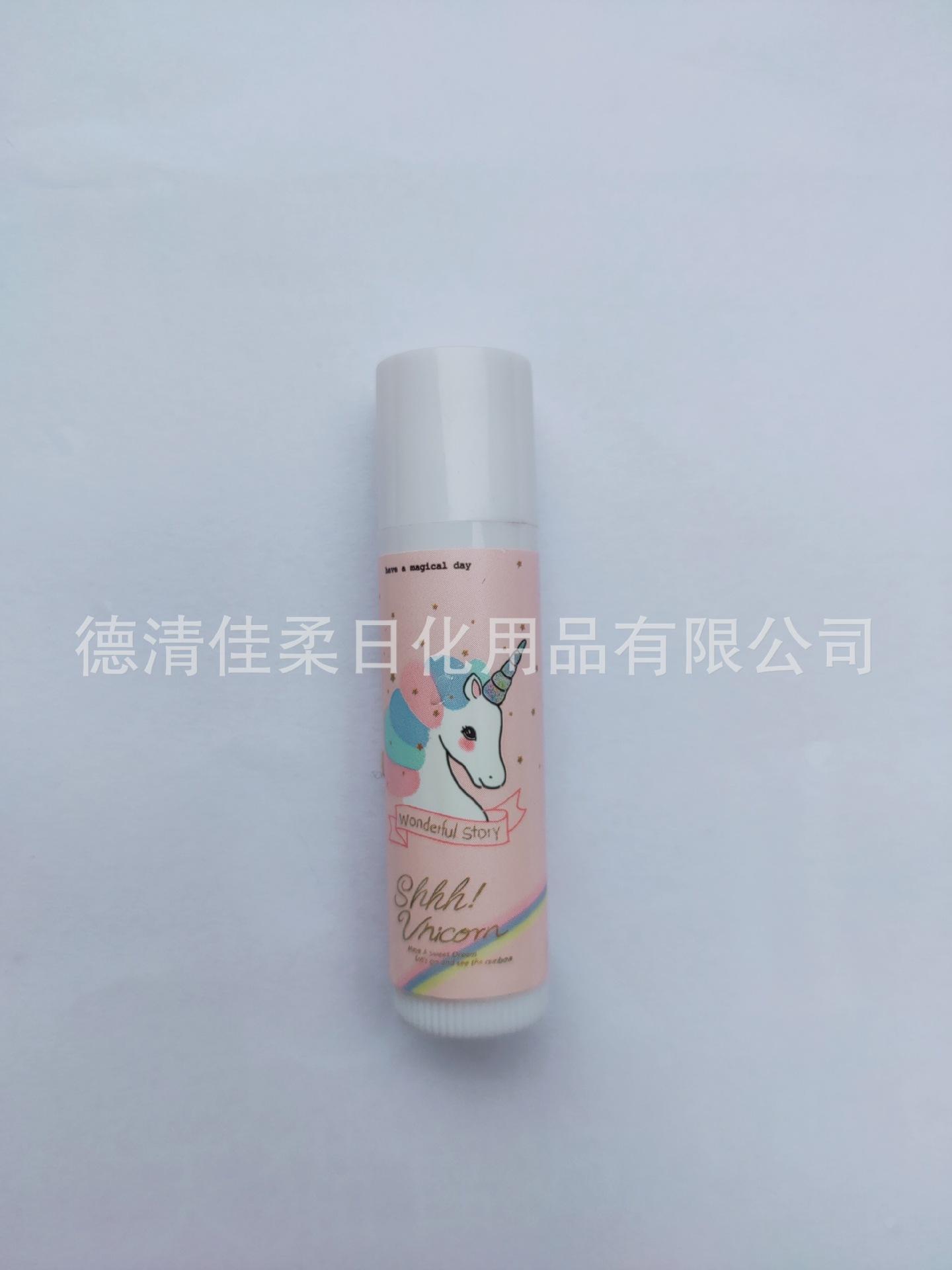 QQ图片20190704170152.jpg
