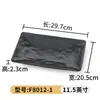 Platos de Melamina Personalizados para Restaurantes de Hot Pot y Barbacoa, Platos de Plástico Comerciales para Platos Fríos, Brochetas Fritas y Barbacoa