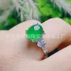 Anel de Calcedônia Natural com um Grande Cabochão, Comparável a Anéis de Jade, Ágata e Pedras Preciosas, Nova Joia Minimalista com Incrustação Estilo Chinês