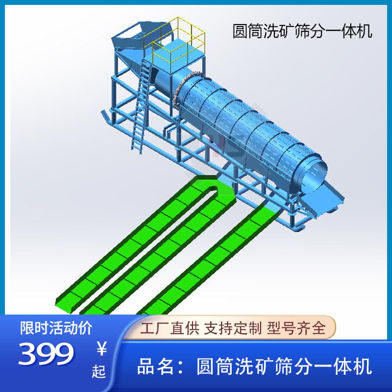 主图好改11-恢复的.jpg