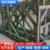Estrutura de Suporte para Ponte de Aço Tipo 321, Pronta para Entrega Imediata, Pontes de Aço para Rodovias Disponíveis do Fabricante