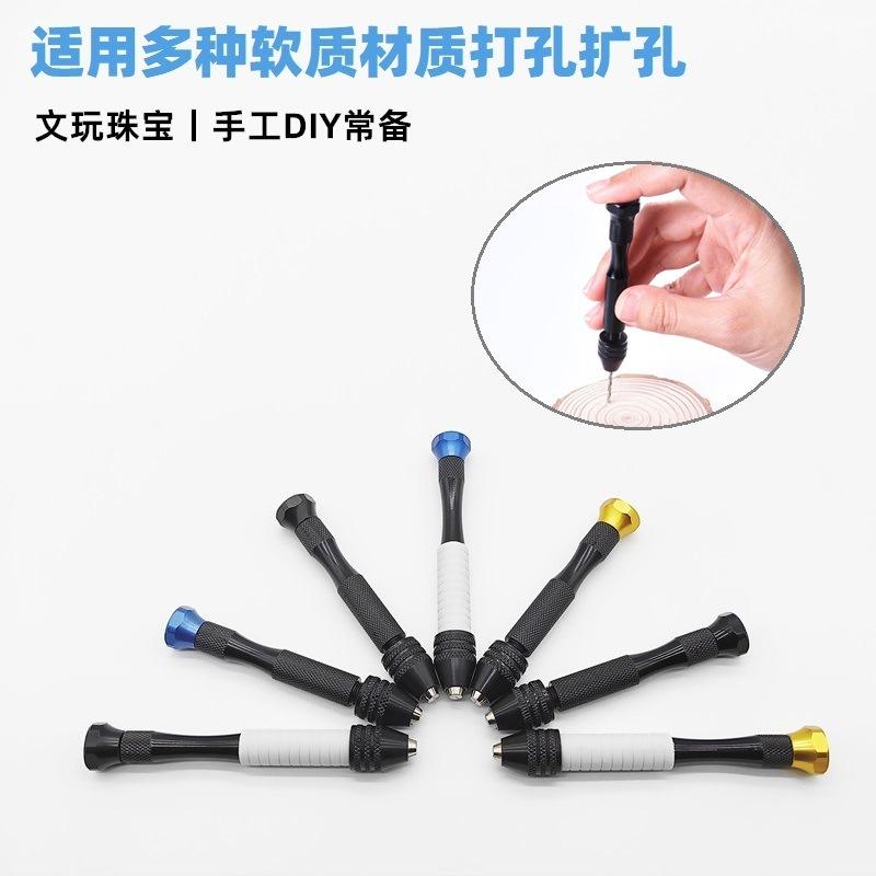 详情7