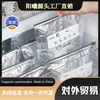 Bolsa de Conservación de Papel de Aluminio Ligero Grado Alimenticio para Frutas y Verduras Refrigerador Refrigeración Cremallera de Cierre Deslizante Engrosada Bolsa Sellada Formulación