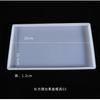 Cristal diy resina epoxi molde de silicona irregular plato de fruta rectangular redondo irregular mesa joyería plato de fruta
