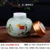 Frasco Redondo Sellado de Cerámica Botella de Miel Tapa de Silicona Antifugas Frasco Zui para Cremas Antihumedad Frasco para Té Botella de Celadón Tapa de Rosca Botella de Empaque