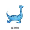 Nuevo Globo de Película de Aluminio con Forma de Dinosaurio Ensamblado 3D Juguete para Niños Globo Decorativo de Fiesta de Cumpleaños de Dinosaurio de Dibujos Animados