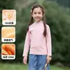 Algodón Transpirable Antibacteriano Ropa Interior Básica para Niñas Clase A Alta Elasticidad Cuello Semi-Alto Cuello con Volantes Otoño Invierno Niños Medianos y Grandes