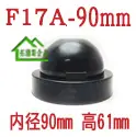 F17A.jpg