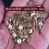 Cuentas Espaciadoras de Latón Cuentas Espaciadoras Lisas Clásicas Cuentas Espaciadoras de Cobre Accesorios para Pulseras de Cuentas de Oración DIY Cuentas Sueltas Accesorios para Cuentas de Oración Budistas