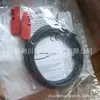 Interruptor Magnético de Porta de Segurança Telemeco Xcsdmc5902, Novo e Original