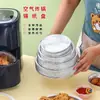 Bandeja de papel de aluminio para freidora de aire, Papel de aluminio para horno, Bol de papel de aluminio a prueba de aceite para pizza, Papel de aluminio grueso para barbacoa y horneado