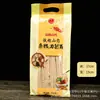 Listado Compra Grupal Viaje 450g Fideos de Camote Fideos de Trigo Sarraceno Tartario Fideos de Quinoa