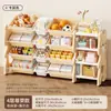 Estante de Armazenamento de Brinquedos Infantil de Chão Multicamadas Doméstico para Bebê Simples Caixa Organizadora de Classificação Armário de Armazenamento