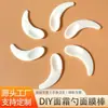 Fornecimento direto da fábrica de colheres para creme facial DIY, espátulas para máscara, medidores para creme para os olhos, ferramentas de dosagem cosmética, personalizáveis com logotipo