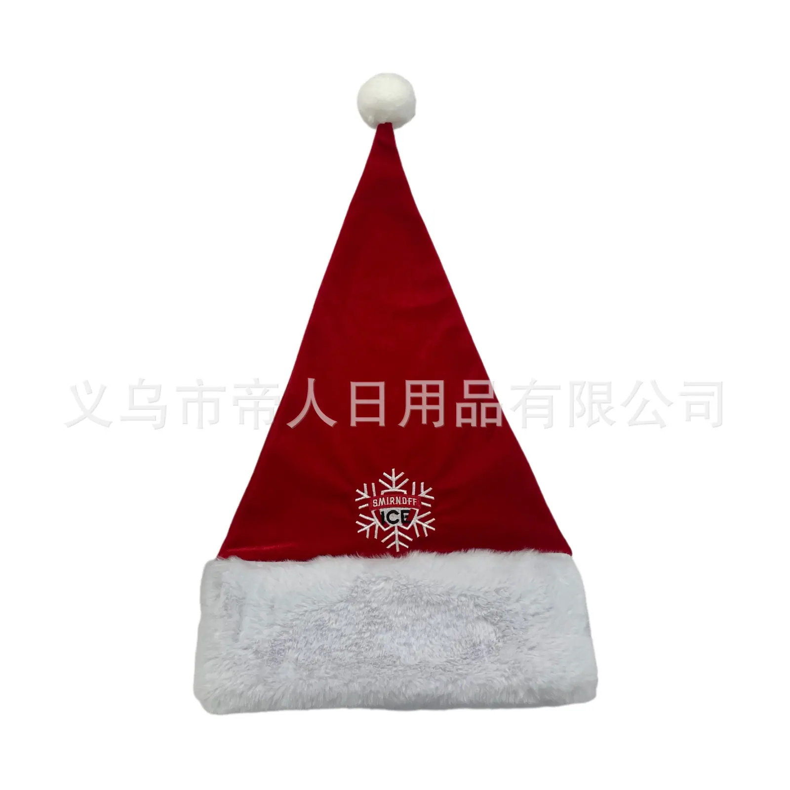 IMG_7014.PNG